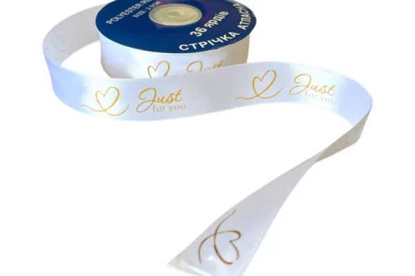 Атласные банты и ленты: как сделать подарочную коробку премиум-класса